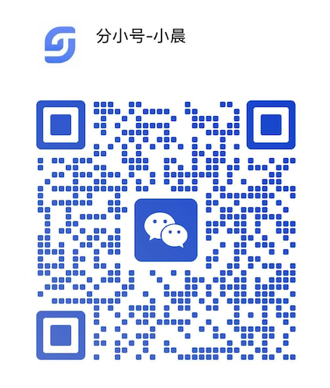 微信咨询二维码